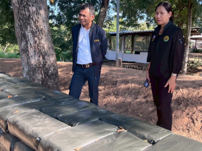 รองอธิบดีกรมส่งเสริมสหกรณ์ ... พารามิเตอร์รูปภาพ 3