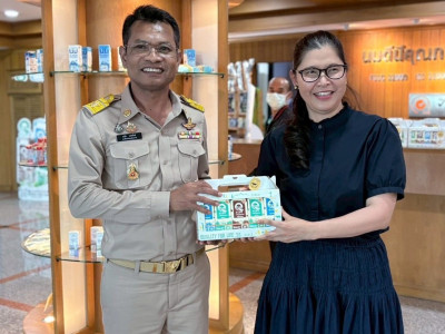 รองอธิบดีกรมส่งเสริมสหกรณ์ ... พารามิเตอร์รูปภาพ 1