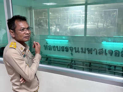 รองอธิบดีกรมส่งเสริมสหกรณ์ ... พารามิเตอร์รูปภาพ 17