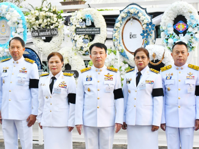 อธิบดีกรมส่งเสริมสหกรณ์ ... พารามิเตอร์รูปภาพ 4