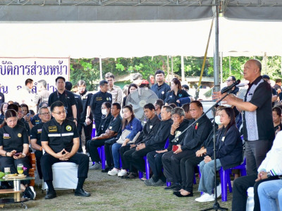 ร้อยเอก ธรรมนัส พรหมเผ่า ... พารามิเตอร์รูปภาพ 12