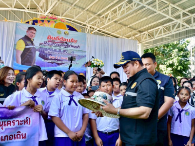 ร้อยเอก ธรรมนัส พรหมเผ่า ... พารามิเตอร์รูปภาพ 15