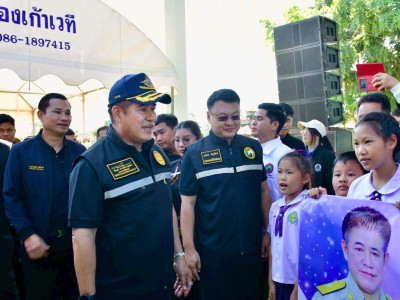 ร้อยเอก ธรรมนัส พรหมเผ่า ... พารามิเตอร์รูปภาพ 16