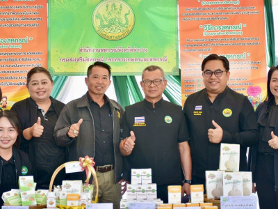 ร้อยเอก ธรรมนัส พรหมเผ่า ... พารามิเตอร์รูปภาพ 24