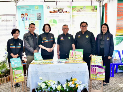 ร้อยเอก ธรรมนัส พรหมเผ่า ... พารามิเตอร์รูปภาพ 25