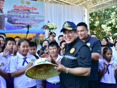 ร้อยเอก ธรรมนัส พรหมเผ่า ... พารามิเตอร์รูปภาพ 3