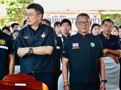 ร้อยเอก ธรรมนัส พรหมเผ่า ... พารามิเตอร์รูปภาพ 4