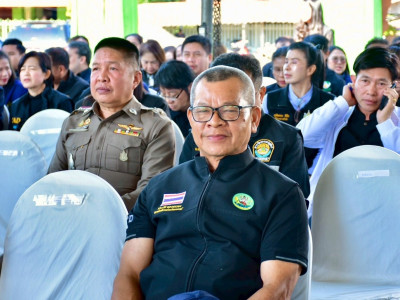 ร้อยเอก ธรรมนัส พรหมเผ่า ... พารามิเตอร์รูปภาพ 5