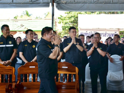 ร้อยเอก ธรรมนัส พรหมเผ่า ... พารามิเตอร์รูปภาพ 9