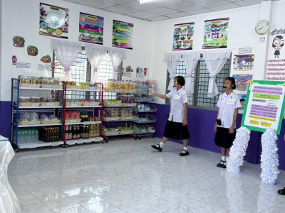 สมเด็จพระกนิษฐาธิราชเจ้า กรมสมเด็จพระเทพรัตนราชสุดาฯ ... พารามิเตอร์รูปภาพ 12