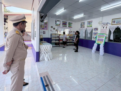 สมเด็จพระกนิษฐาธิราชเจ้า กรมสมเด็จพระเทพรัตนราชสุดาฯ ... พารามิเตอร์รูปภาพ 13