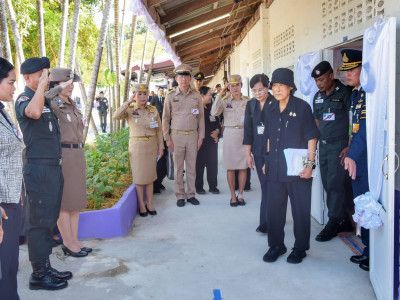 สมเด็จพระกนิษฐาธิราชเจ้า กรมสมเด็จพระเทพรัตนราชสุดาฯ ... พารามิเตอร์รูปภาพ 17