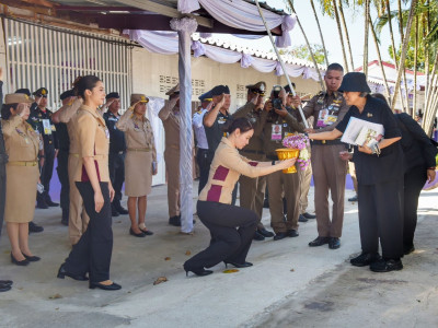 สมเด็จพระกนิษฐาธิราชเจ้า กรมสมเด็จพระเทพรัตนราชสุดาฯ ... พารามิเตอร์รูปภาพ 18