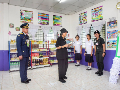 สมเด็จพระกนิษฐาธิราชเจ้า กรมสมเด็จพระเทพรัตนราชสุดาฯ ... พารามิเตอร์รูปภาพ 2