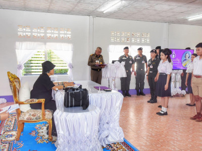 สมเด็จพระกนิษฐาธิราชเจ้า กรมสมเด็จพระเทพรัตนราชสุดาฯ ... พารามิเตอร์รูปภาพ 21