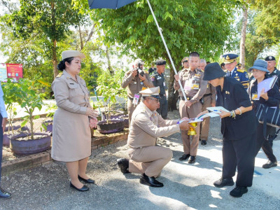 สมเด็จพระกนิษฐาธิราชเจ้า กรมสมเด็จพระเทพรัตนราชสุดาฯ ... พารามิเตอร์รูปภาพ 23
