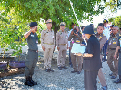 สมเด็จพระกนิษฐาธิราชเจ้า กรมสมเด็จพระเทพรัตนราชสุดาฯ ... พารามิเตอร์รูปภาพ 27