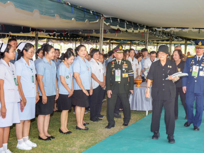 สมเด็จพระกนิษฐาธิราชเจ้า กรมสมเด็จพระเทพรัตนราชสุดาฯ ... พารามิเตอร์รูปภาพ 31