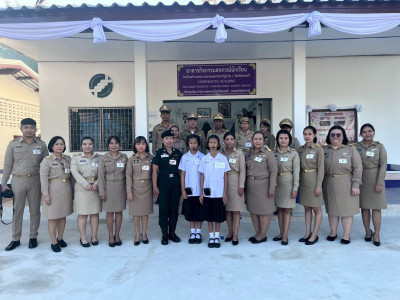 สมเด็จพระกนิษฐาธิราชเจ้า กรมสมเด็จพระเทพรัตนราชสุดาฯ ... พารามิเตอร์รูปภาพ 34