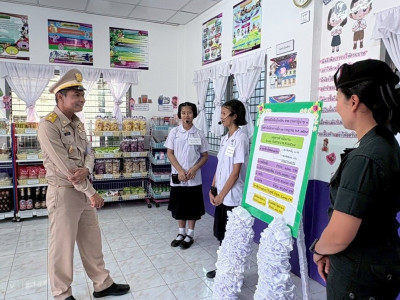 สมเด็จพระกนิษฐาธิราชเจ้า กรมสมเด็จพระเทพรัตนราชสุดาฯ ... พารามิเตอร์รูปภาพ 8