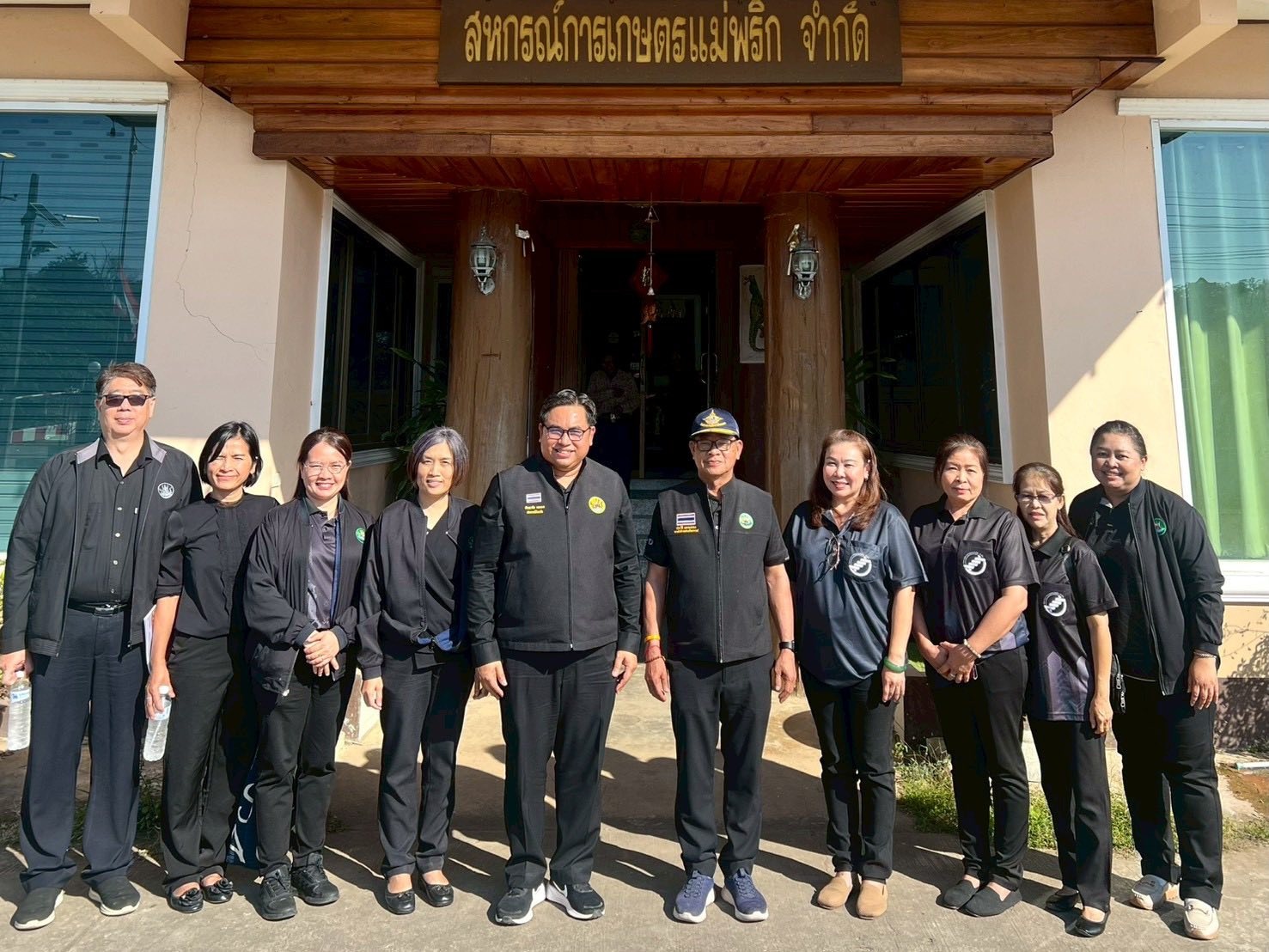 รองอธิบดีกรมส่งเสริมสหกรณ์ ... พารามิเตอร์รูปภาพ 1