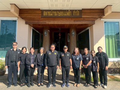 รองอธิบดีกรมส่งเสริมสหกรณ์ ... พารามิเตอร์รูปภาพ 17