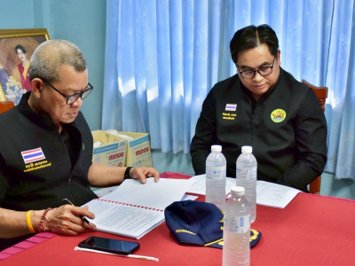 รองอธิบดีกรมส่งเสริมสหกรณ์ ... พารามิเตอร์รูปภาพ 6