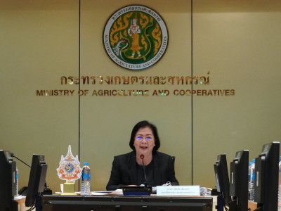 นางสาวทัศนีย์ เมืองแก้ว รองปลัดกระทรวงเกษตรและสหกรณ์ ... พารามิเตอร์รูปภาพ 1