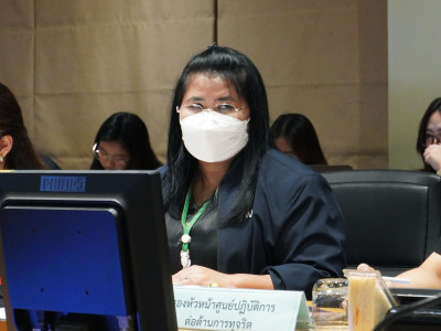 นางสาวทัศนีย์ เมืองแก้ว รองปลัดกระทรวงเกษตรและสหกรณ์ ... พารามิเตอร์รูปภาพ 11