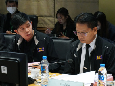 นางสาวทัศนีย์ เมืองแก้ว รองปลัดกระทรวงเกษตรและสหกรณ์ ... พารามิเตอร์รูปภาพ 14