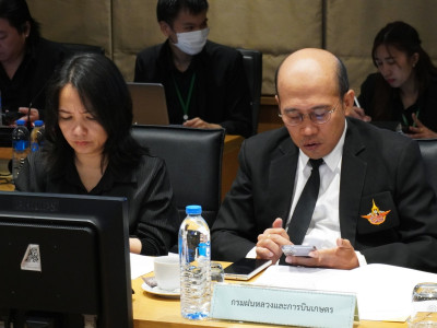 นางสาวทัศนีย์ เมืองแก้ว รองปลัดกระทรวงเกษตรและสหกรณ์ ... พารามิเตอร์รูปภาพ 15