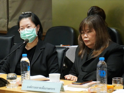 นางสาวทัศนีย์ เมืองแก้ว รองปลัดกระทรวงเกษตรและสหกรณ์ ... พารามิเตอร์รูปภาพ 20