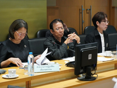 นางสาวทัศนีย์ เมืองแก้ว รองปลัดกระทรวงเกษตรและสหกรณ์ ... พารามิเตอร์รูปภาพ 24