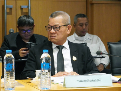 นางสาวทัศนีย์ เมืองแก้ว รองปลัดกระทรวงเกษตรและสหกรณ์ ... พารามิเตอร์รูปภาพ 27