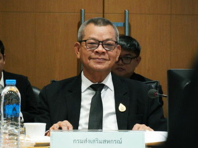 นางสาวทัศนีย์ เมืองแก้ว รองปลัดกระทรวงเกษตรและสหกรณ์ ... พารามิเตอร์รูปภาพ 6