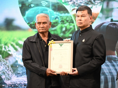 นายนเรศ ธำรงค์ทิพยคุณ ... พารามิเตอร์รูปภาพ 25