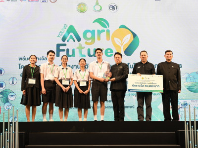 นายนเรศ ธำรงค์ทิพยคุณ ... พารามิเตอร์รูปภาพ 28