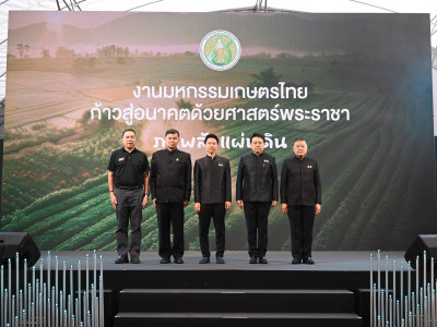 นายนเรศ ธำรงค์ทิพยคุณ ... พารามิเตอร์รูปภาพ 3