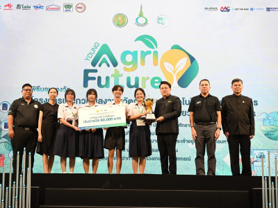 นายนเรศ ธำรงค์ทิพยคุณ ... พารามิเตอร์รูปภาพ 30