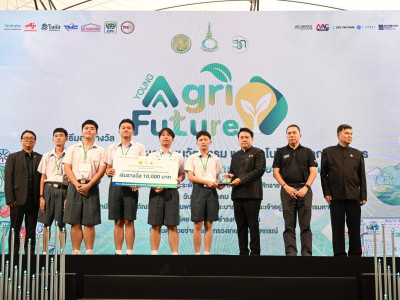 นายนเรศ ธำรงค์ทิพยคุณ ... พารามิเตอร์รูปภาพ 31