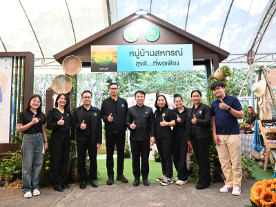 นายนเรศ ธำรงค์ทิพยคุณ ... พารามิเตอร์รูปภาพ 42