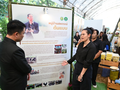 นายนเรศ ธำรงค์ทิพยคุณ ... พารามิเตอร์รูปภาพ 44