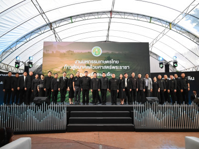 นายนเรศ ธำรงค์ทิพยคุณ ... พารามิเตอร์รูปภาพ 5