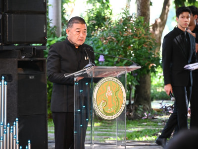 นายนเรศ ธำรงค์ทิพยคุณ ... พารามิเตอร์รูปภาพ 7