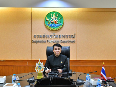 อธิบดีกรมส่งเสริมสหกรณ์ ... พารามิเตอร์รูปภาพ 5