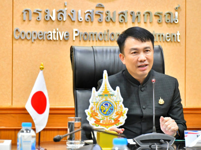 อธิบดีกรมส่งเสริมสหกรณ์ ให้การต้อนรับ ... พารามิเตอร์รูปภาพ 2