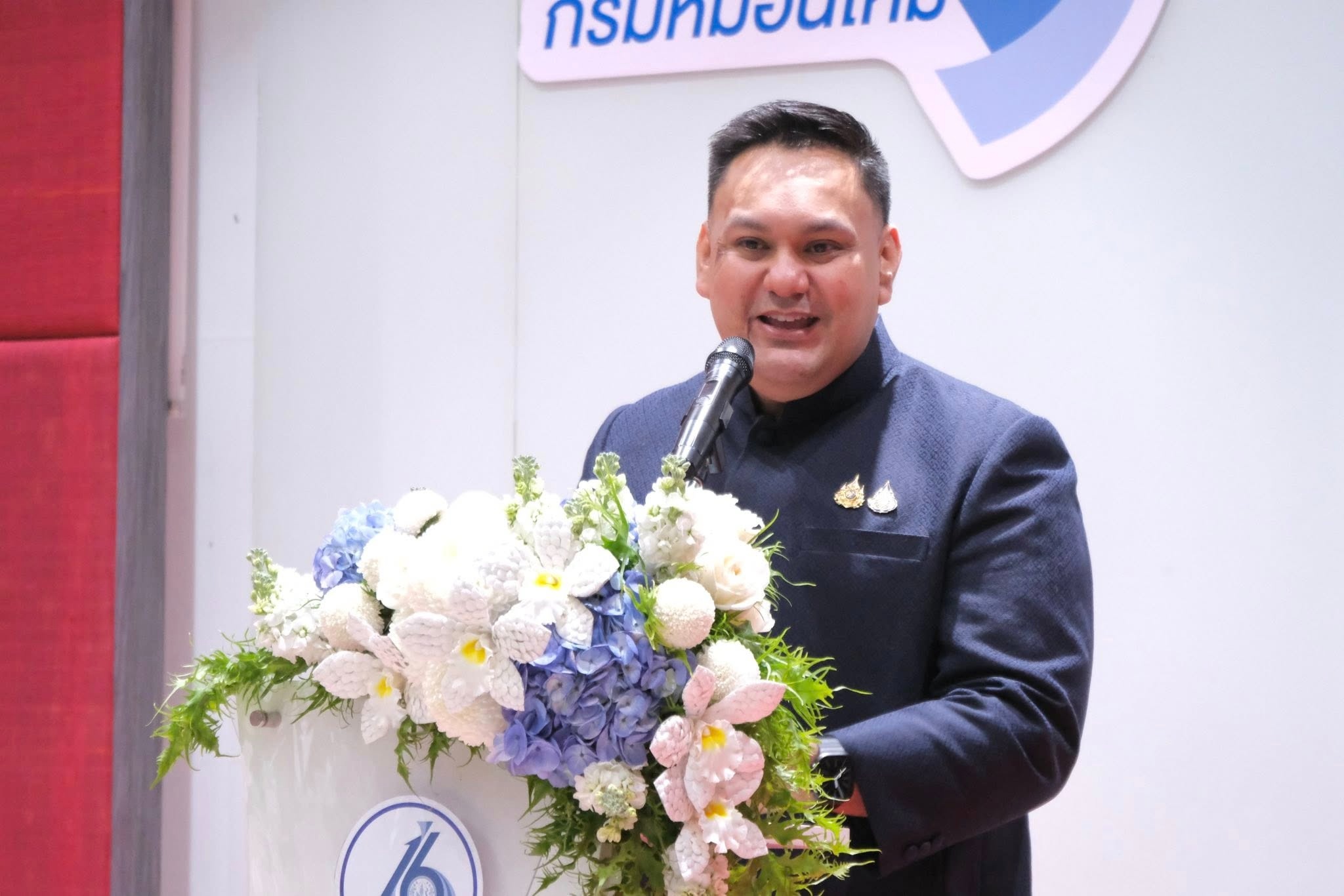 นายอามินทร์ มะยูโซ๊ะ ... พารามิเตอร์รูปภาพ 1