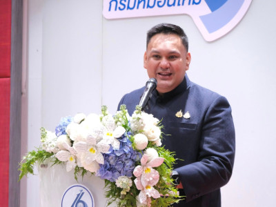 นายอามินทร์ มะยูโซ๊ะ ... พารามิเตอร์รูปภาพ 1