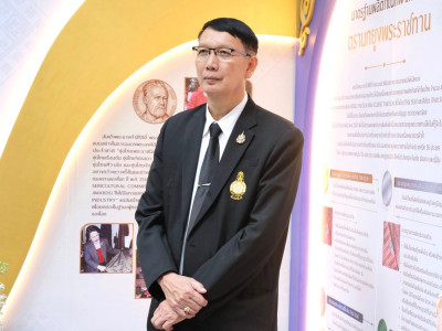 นายอามินทร์ มะยูโซ๊ะ ... พารามิเตอร์รูปภาพ 11