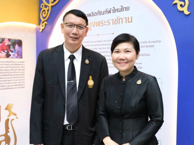 นายอามินทร์ มะยูโซ๊ะ ... พารามิเตอร์รูปภาพ 12